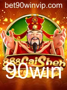 Descubra o Mundo do Jogo 888CaiShen: Sua Introdução e Regras