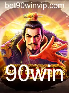 Explorando o Fascinante Mundo de Heroofthe3KingdomsCaoCao: Uma Aventura Épica