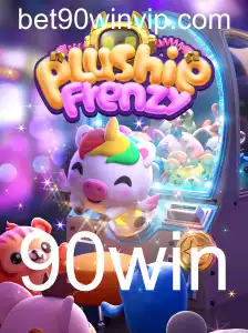 Descubra a Fascinante Experiência de Jogo com PlushieFrenzy