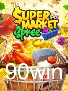 SupermarketSpree: Uma Aventura Empolgante no Mundo dos Supermercados